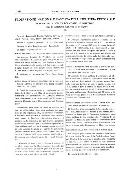 Giornale della libreria organo ufficiale della Associazione italiana editori