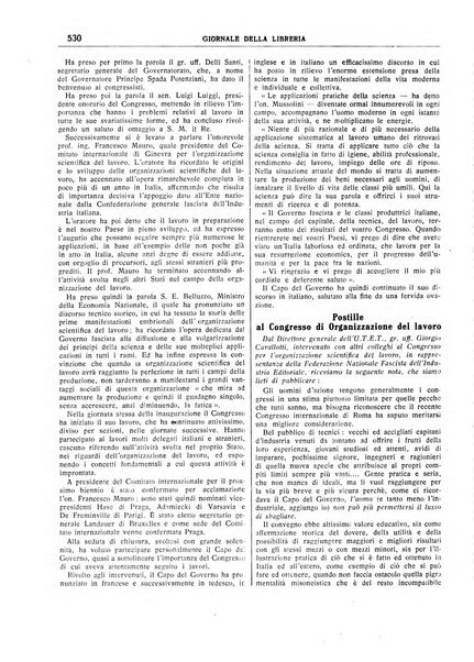 Giornale della libreria organo ufficiale della Associazione italiana editori