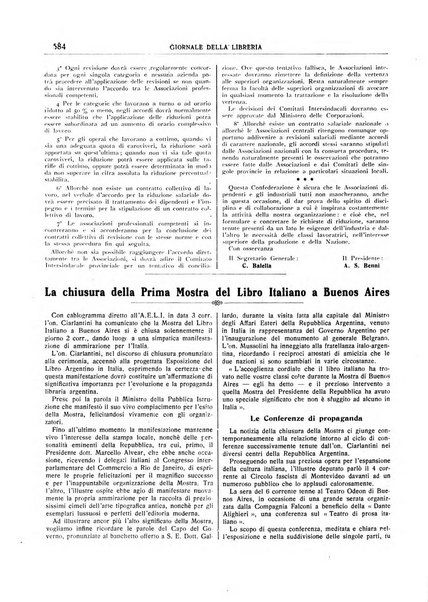 Giornale della libreria organo ufficiale della Associazione italiana editori