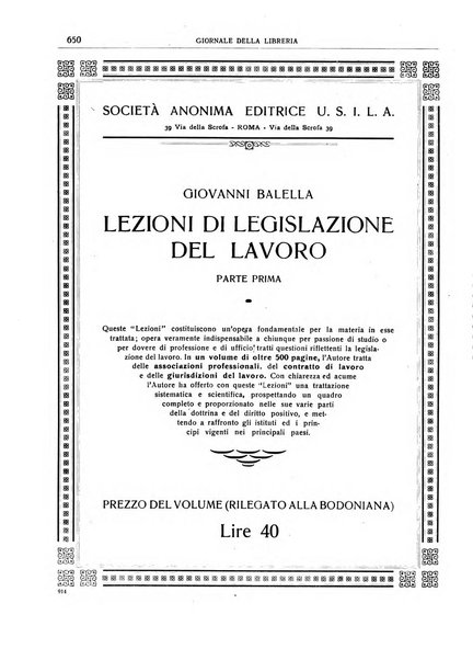 Giornale della libreria organo ufficiale della Associazione italiana editori