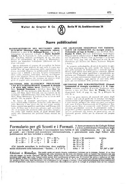 Giornale della libreria organo ufficiale della Associazione italiana editori