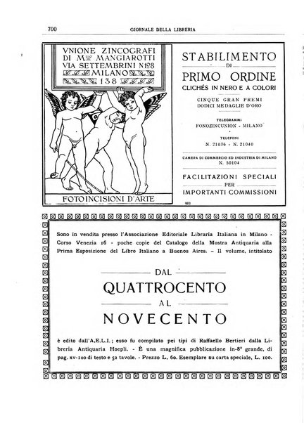 Giornale della libreria organo ufficiale della Associazione italiana editori