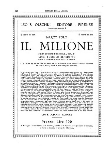 Giornale della libreria organo ufficiale della Associazione italiana editori