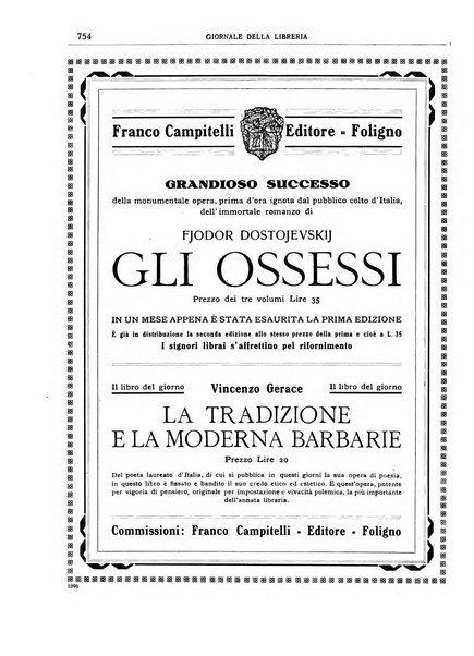 Giornale della libreria organo ufficiale della Associazione italiana editori