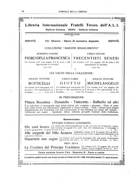 Giornale della libreria organo ufficiale della Associazione italiana editori