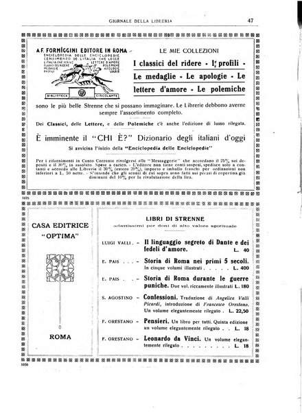 Giornale della libreria organo ufficiale della Associazione italiana editori