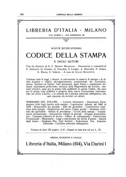 Giornale della libreria organo ufficiale della Associazione italiana editori