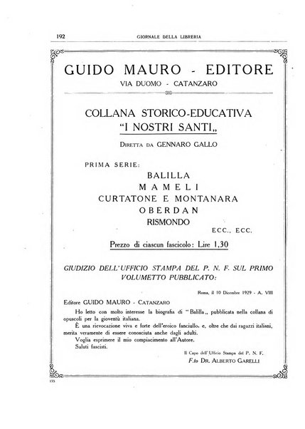 Giornale della libreria organo ufficiale della Associazione italiana editori