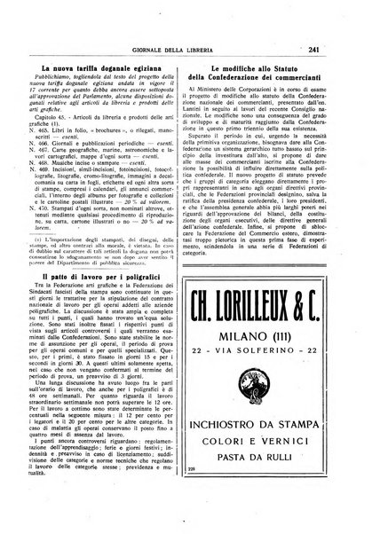 Giornale della libreria organo ufficiale della Associazione italiana editori