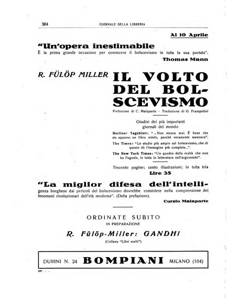 Giornale della libreria organo ufficiale della Associazione italiana editori