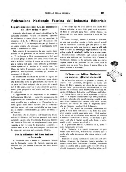 Giornale della libreria organo ufficiale della Associazione italiana editori