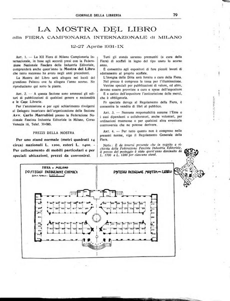 Giornale della libreria organo ufficiale della Associazione italiana editori