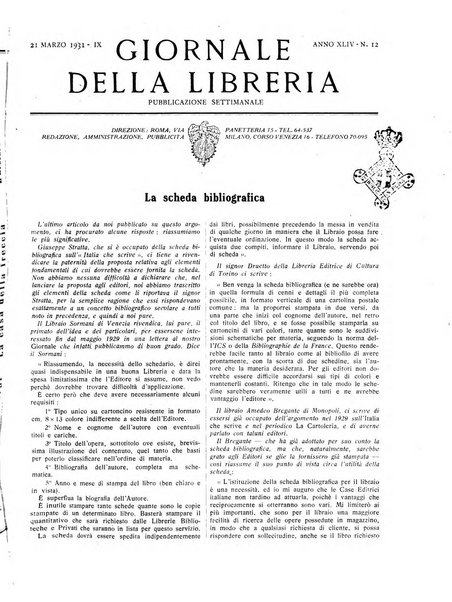 Giornale della libreria organo ufficiale della Associazione italiana editori