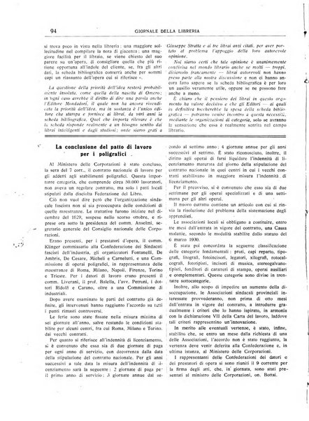 Giornale della libreria organo ufficiale della Associazione italiana editori