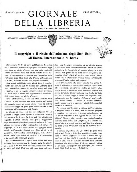 Giornale della libreria organo ufficiale della Associazione italiana editori