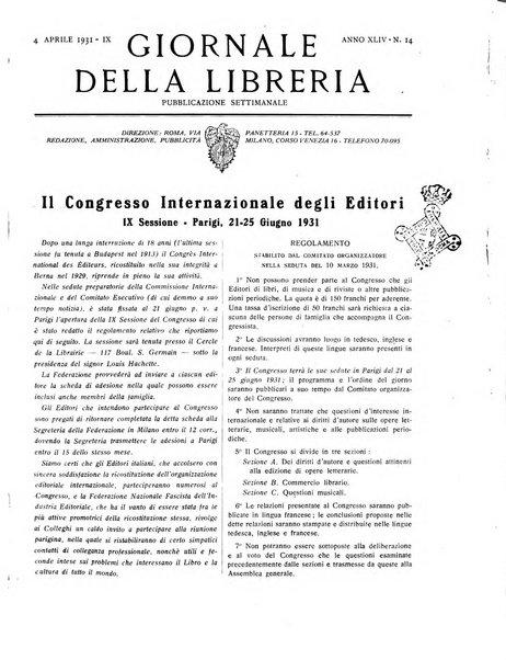 Giornale della libreria organo ufficiale della Associazione italiana editori