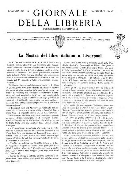 Giornale della libreria organo ufficiale della Associazione italiana editori