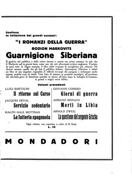 Giornale della libreria organo ufficiale della Associazione italiana editori