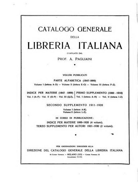 Giornale della libreria organo ufficiale della Associazione italiana editori