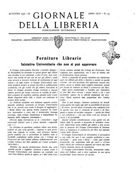 Giornale della libreria organo ufficiale della Associazione italiana editori