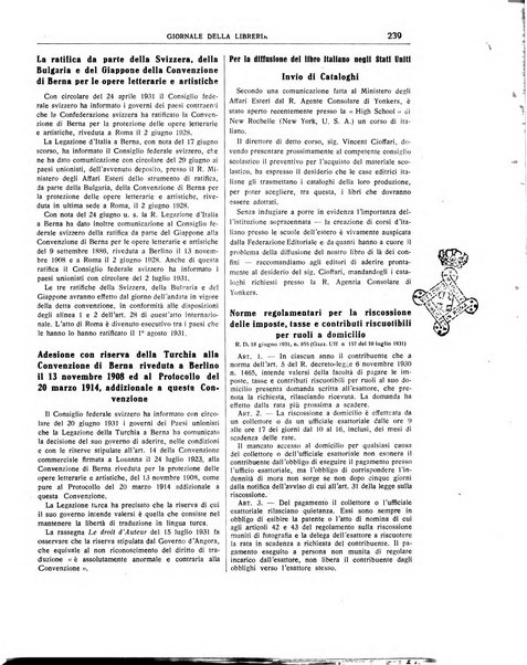 Giornale della libreria organo ufficiale della Associazione italiana editori