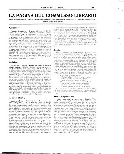 Giornale della libreria organo ufficiale della Associazione italiana editori