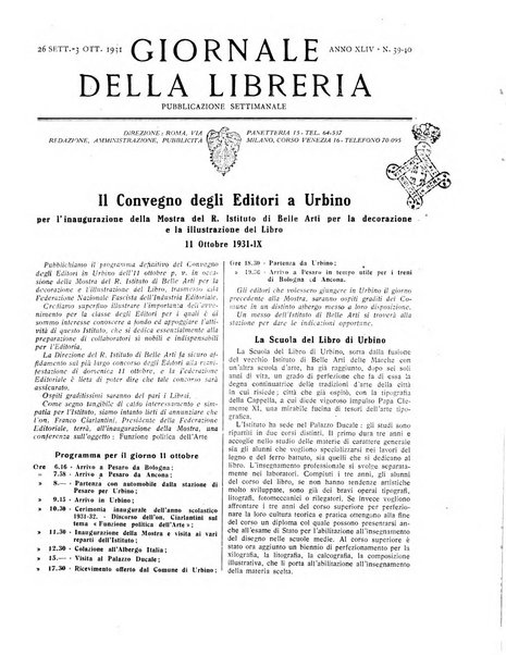 Giornale della libreria organo ufficiale della Associazione italiana editori