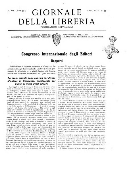 Giornale della libreria organo ufficiale della Associazione italiana editori