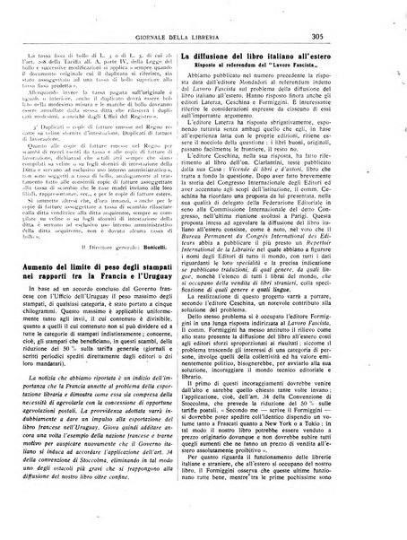 Giornale della libreria organo ufficiale della Associazione italiana editori