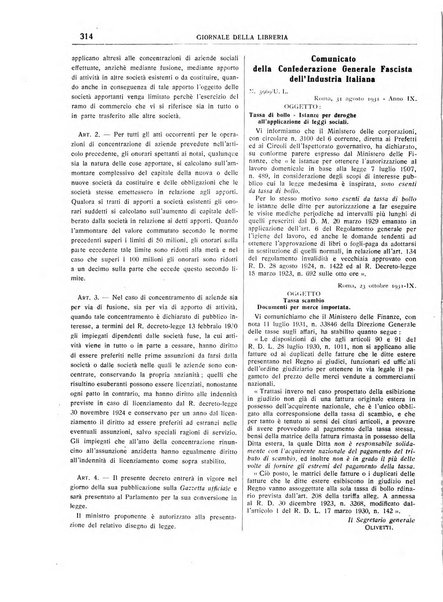 Giornale della libreria organo ufficiale della Associazione italiana editori