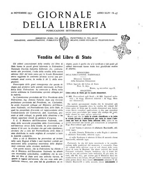 Giornale della libreria organo ufficiale della Associazione italiana editori