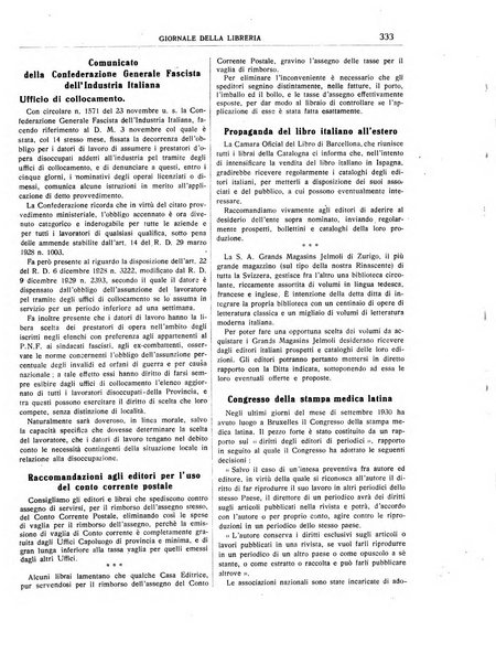 Giornale della libreria organo ufficiale della Associazione italiana editori