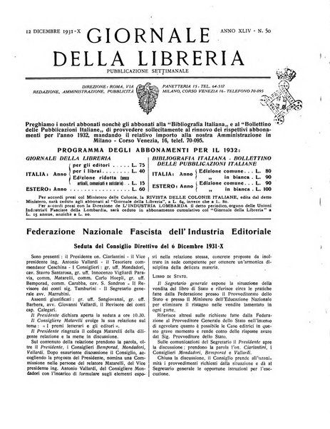 Giornale della libreria organo ufficiale della Associazione italiana editori