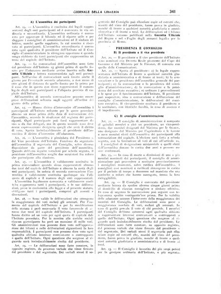 Giornale della libreria organo ufficiale della Associazione italiana editori