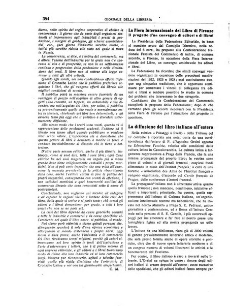 Giornale della libreria organo ufficiale della Associazione italiana editori