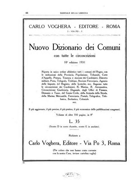 Giornale della libreria organo ufficiale della Associazione italiana editori