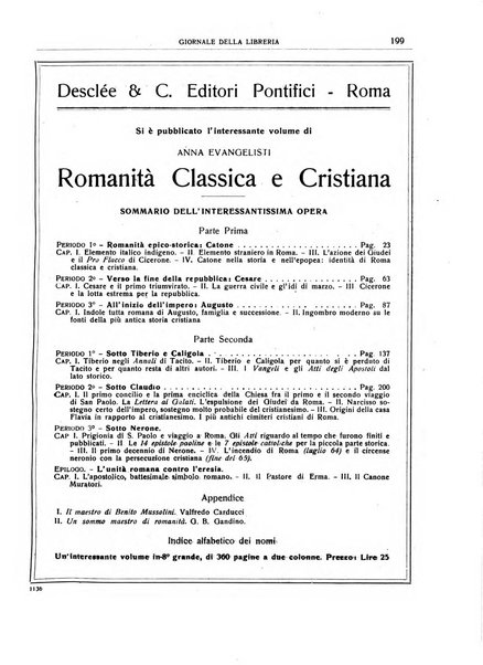 Giornale della libreria organo ufficiale della Associazione italiana editori