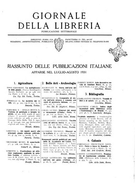 Giornale della libreria organo ufficiale della Associazione italiana editori