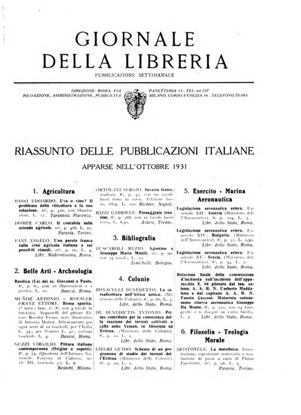 Giornale della libreria organo ufficiale della Associazione italiana editori