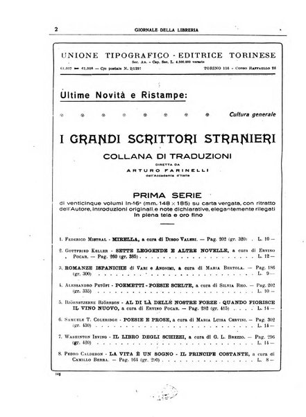 Giornale della libreria organo ufficiale della Associazione italiana editori