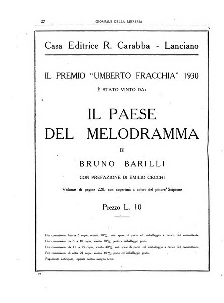 Giornale della libreria organo ufficiale della Associazione italiana editori