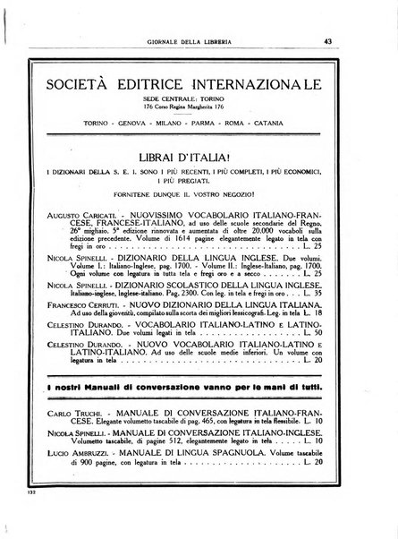 Giornale della libreria organo ufficiale della Associazione italiana editori