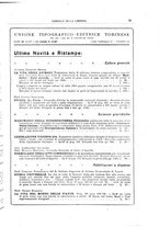 giornale/CFI0168683/1931/unico/00000999