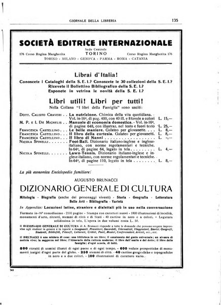 Giornale della libreria organo ufficiale della Associazione italiana editori