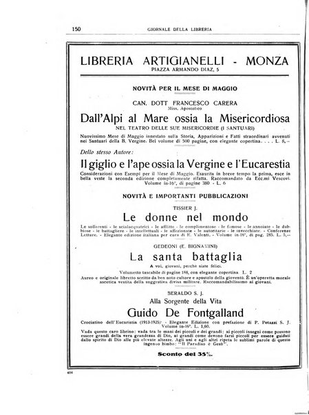 Giornale della libreria organo ufficiale della Associazione italiana editori