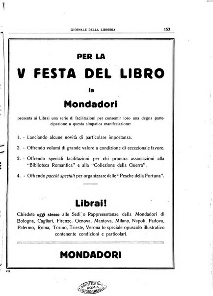 Giornale della libreria organo ufficiale della Associazione italiana editori