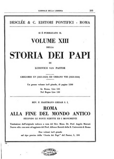 Giornale della libreria organo ufficiale della Associazione italiana editori