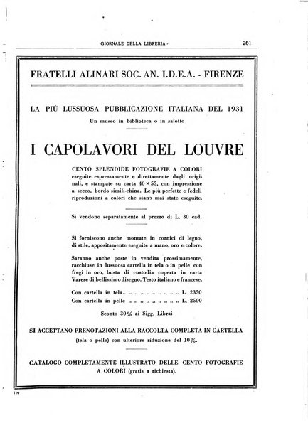 Giornale della libreria organo ufficiale della Associazione italiana editori