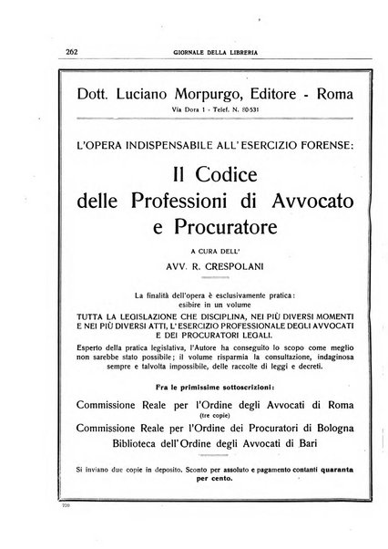 Giornale della libreria organo ufficiale della Associazione italiana editori