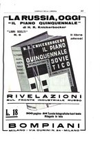 giornale/CFI0168683/1931/unico/00001195